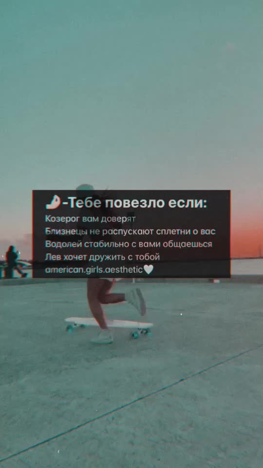 @🙇🏼&zwj;♀️уголок с эстетикой🫀