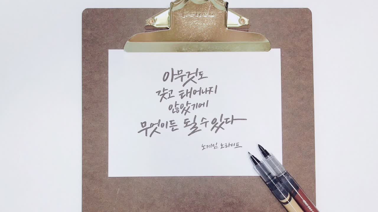 @천사의정원