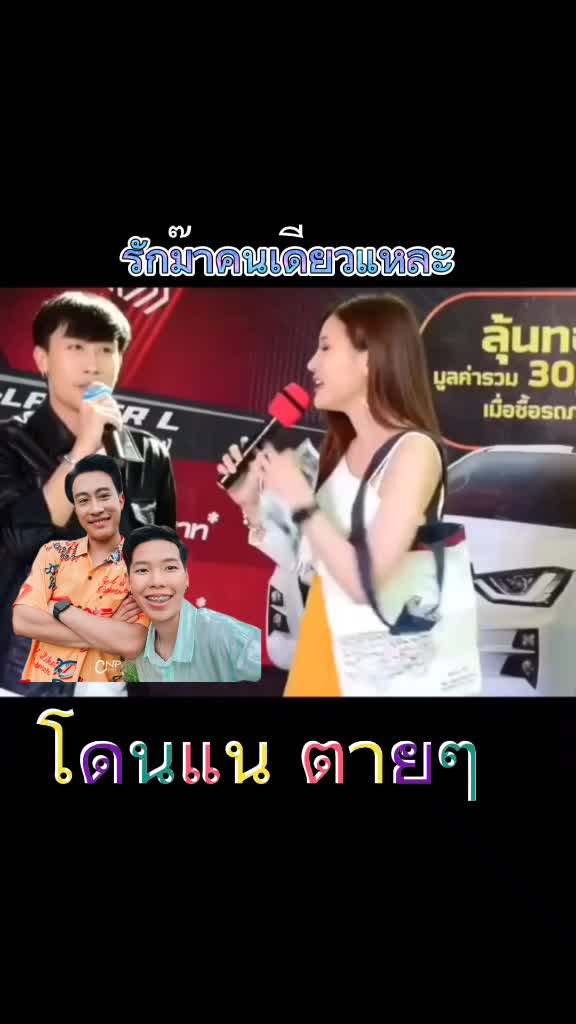 @🐷kae🐷fc นุ๊กนิ๊ค 12-เม.ย-64