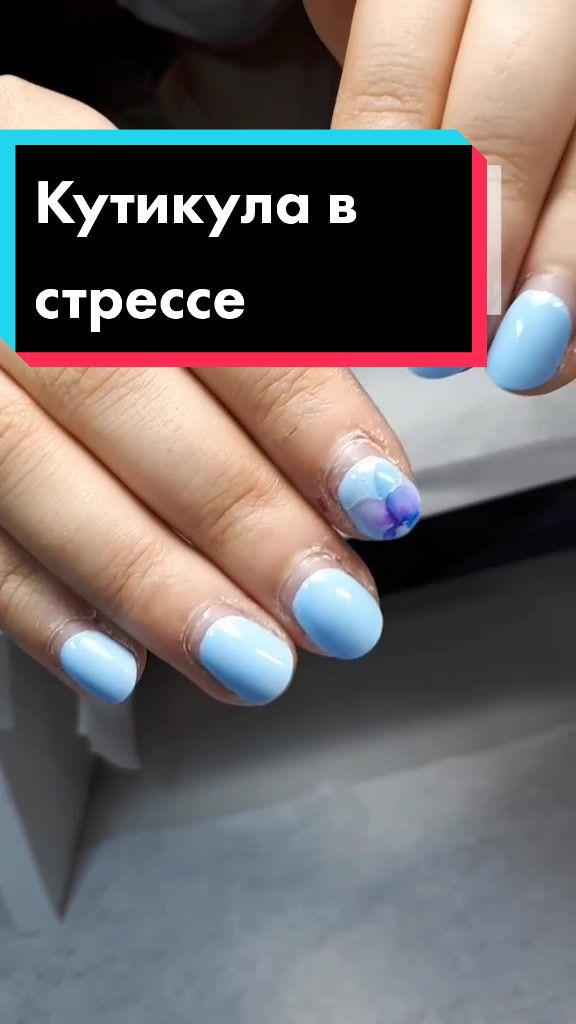 @Маникюр, Москва, Курская
