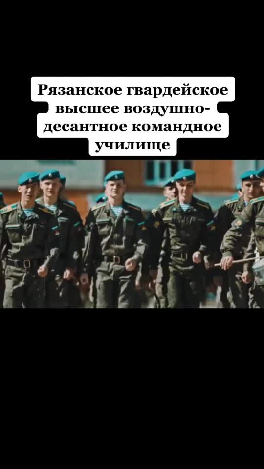 @Military history