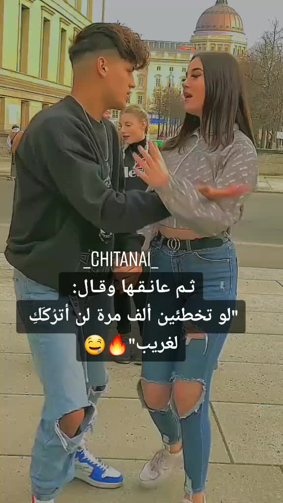 @𝑨𝑴𝑰𝑵𝑨 𝑺𝑰𝑩𝑨𝑪𝑯𝑰𝑹 ♡︎