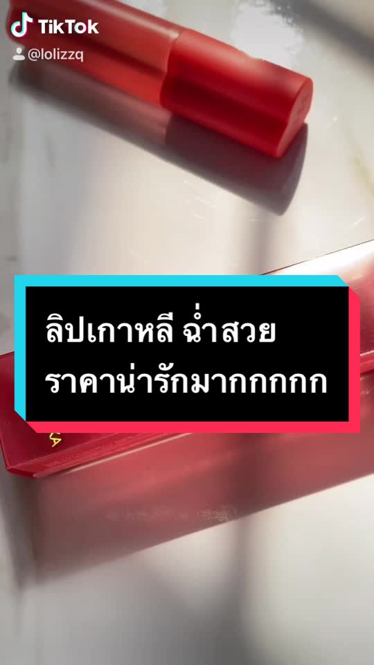 @กิมชิชิ