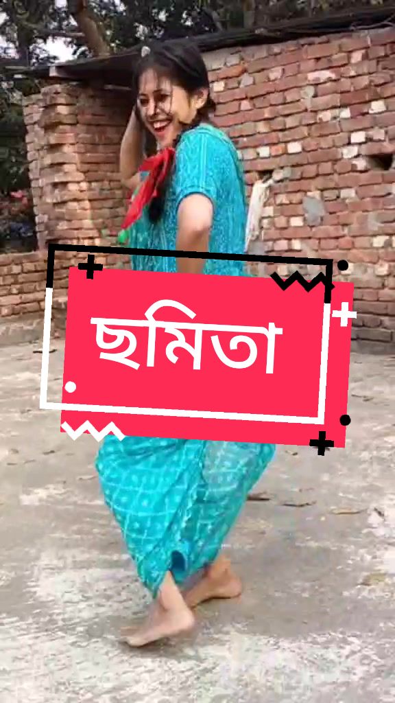 @Lita Khan