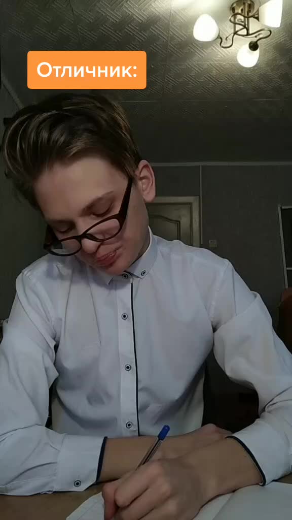 @Smexomir