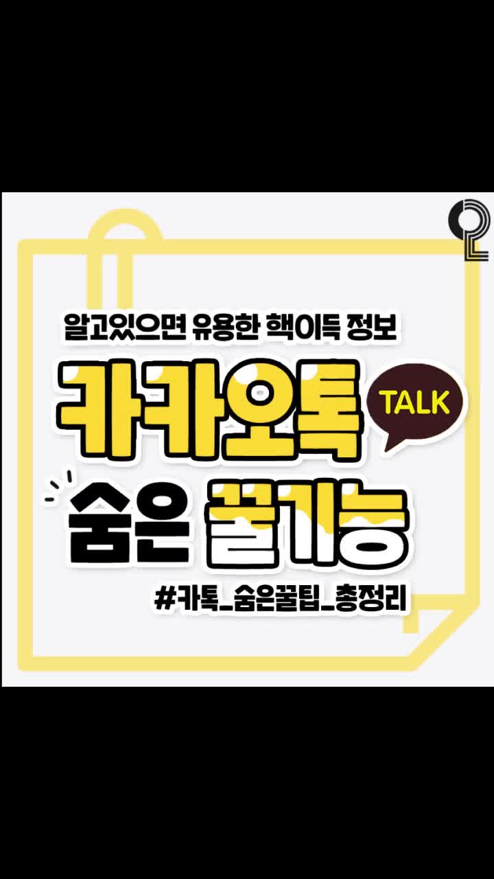 @20대 뭐 하지?