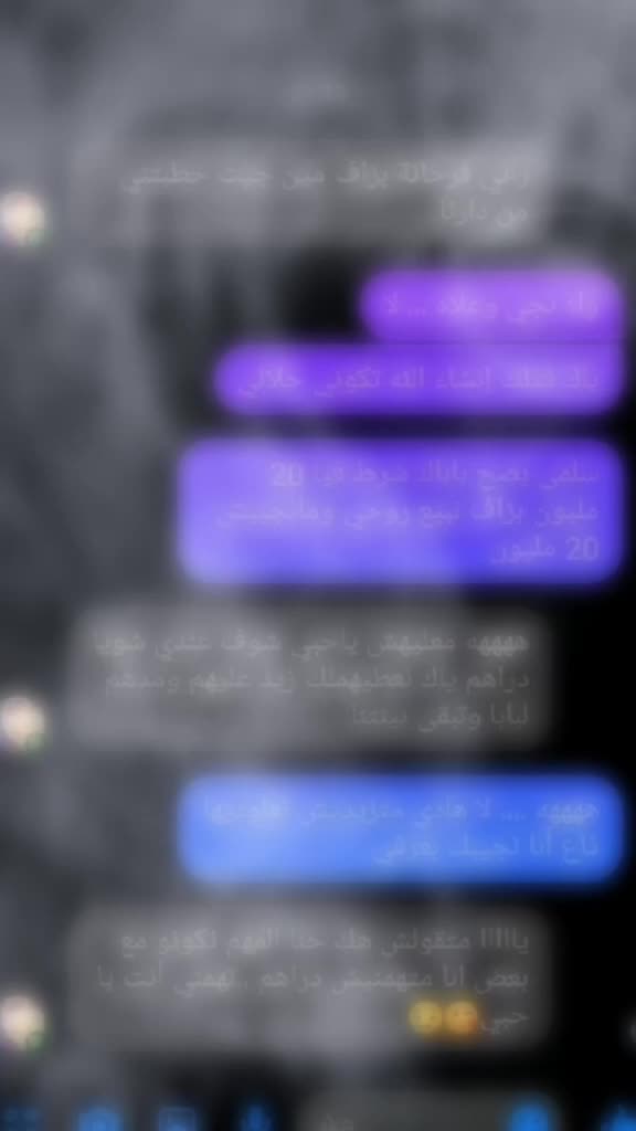 @ＤＳㅤ Ƒ ɑｒҽ Տ