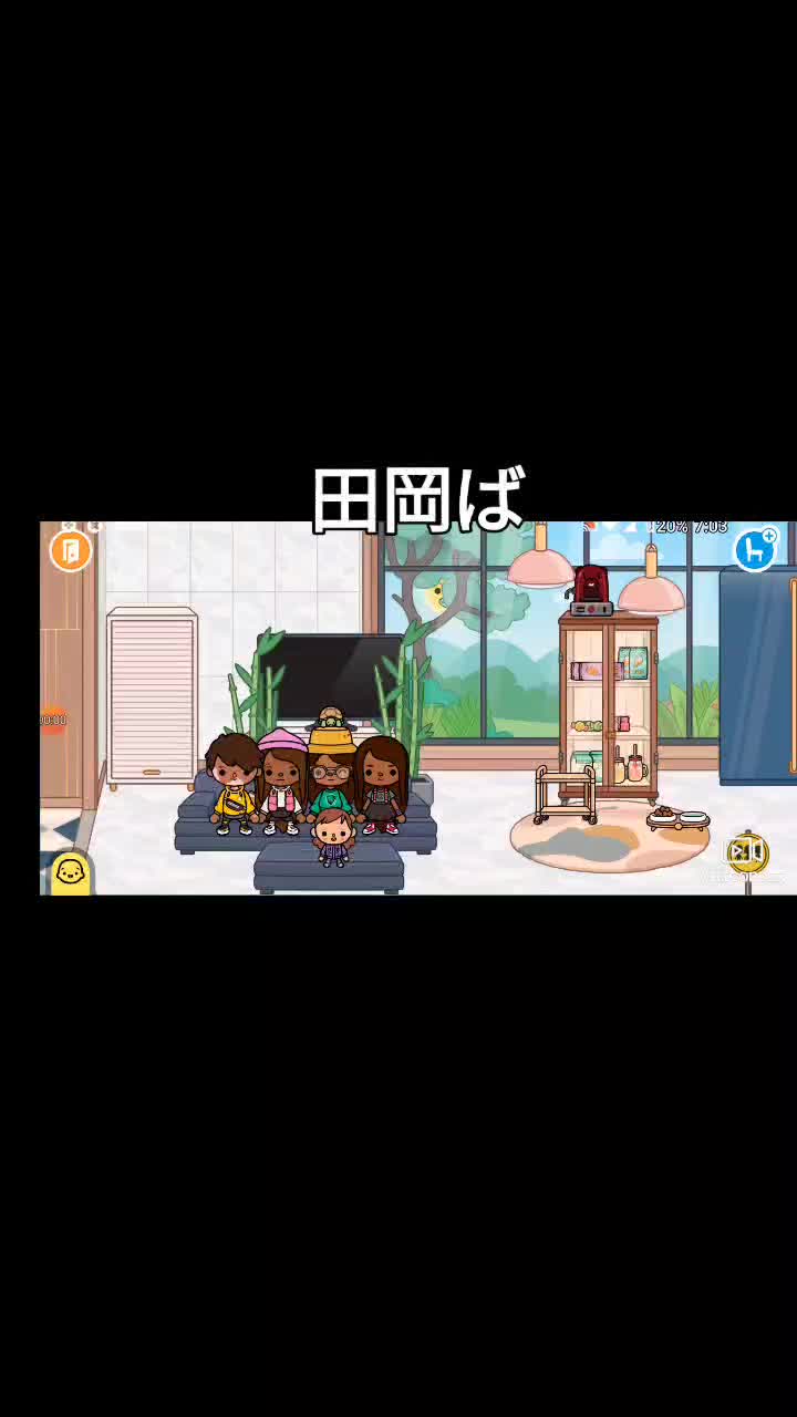 @TocaBoca. 0767