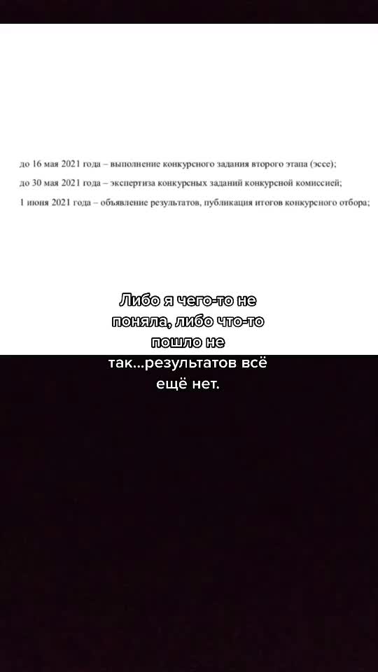 @✨Артек✨