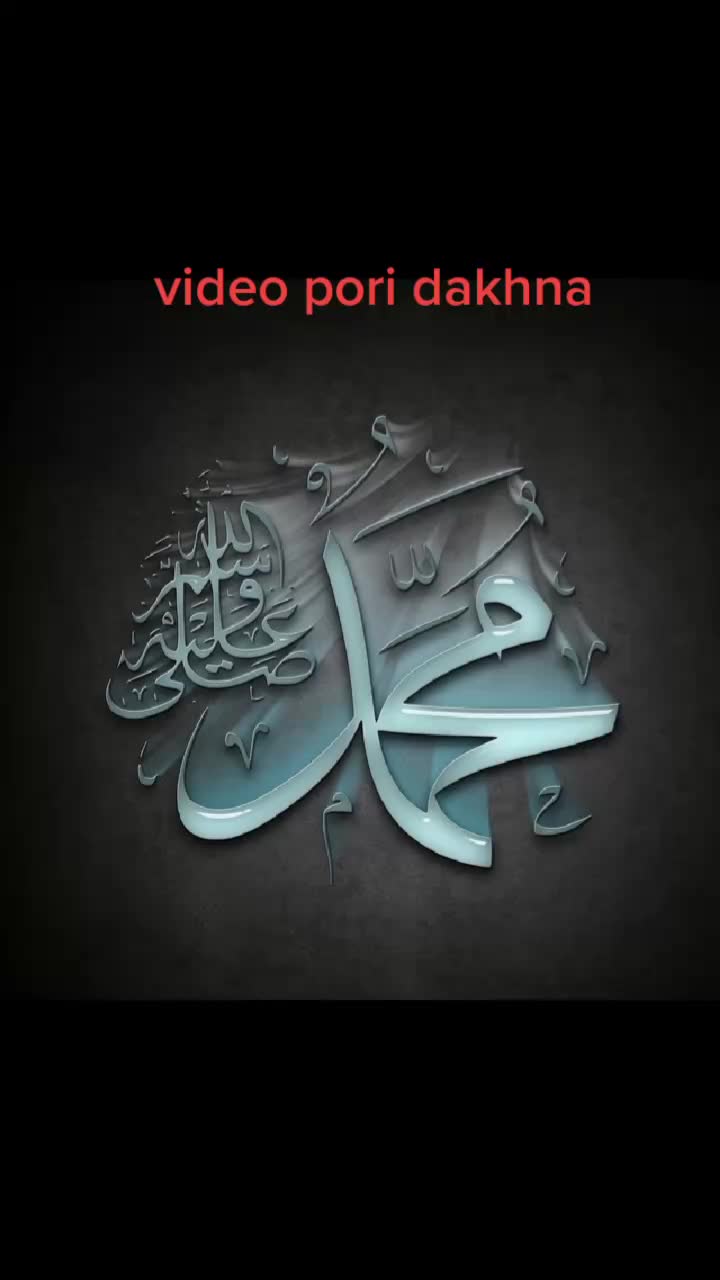 @Noman Sohail