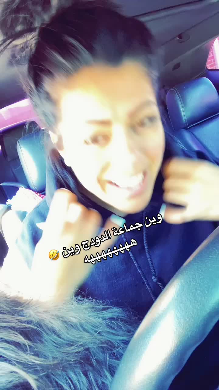 @رَنَآ حَتَّر