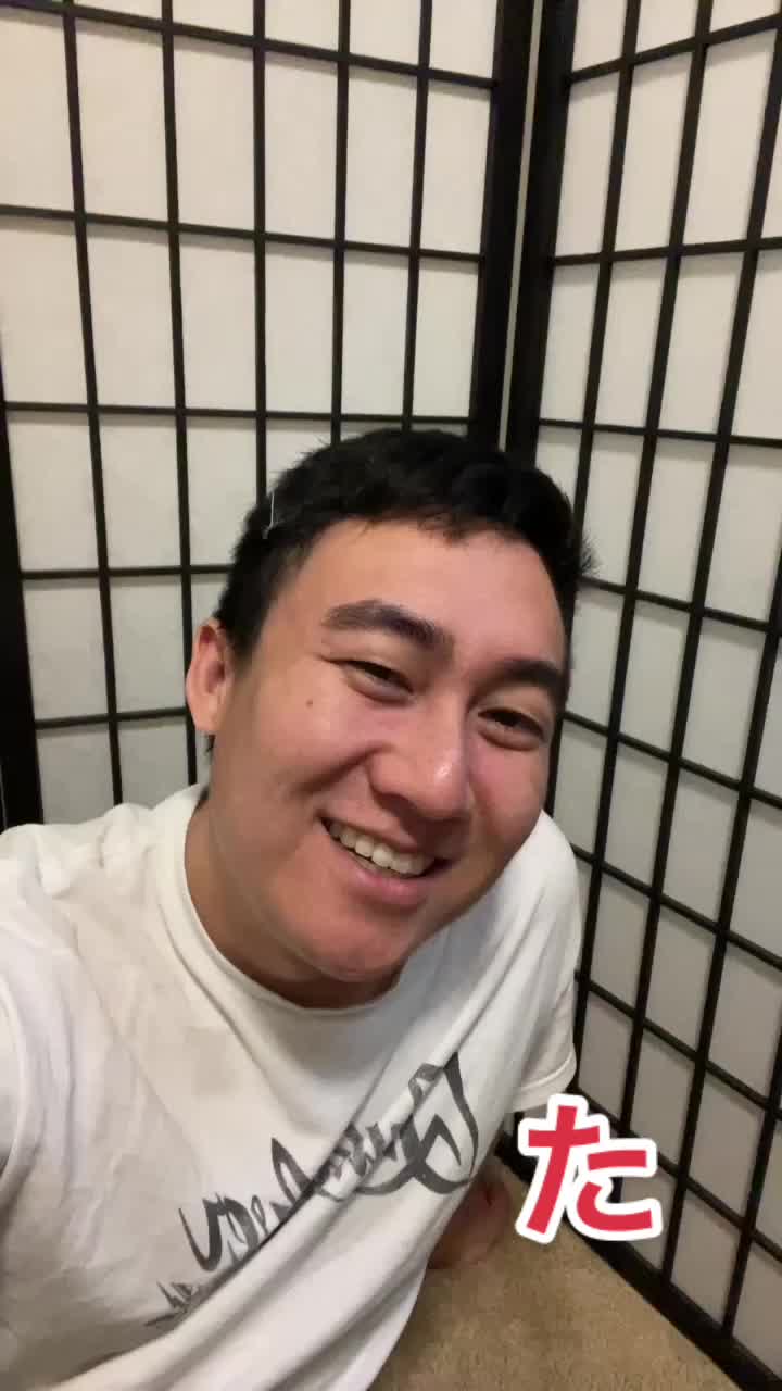 @Ryan Kanno