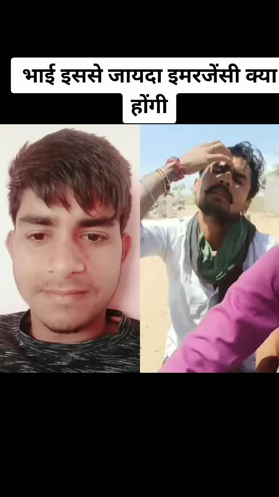 @Deepak Pawar