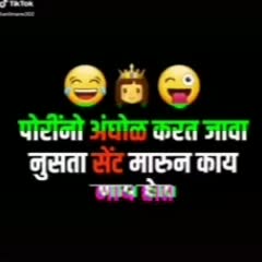 @Tushar Thorat