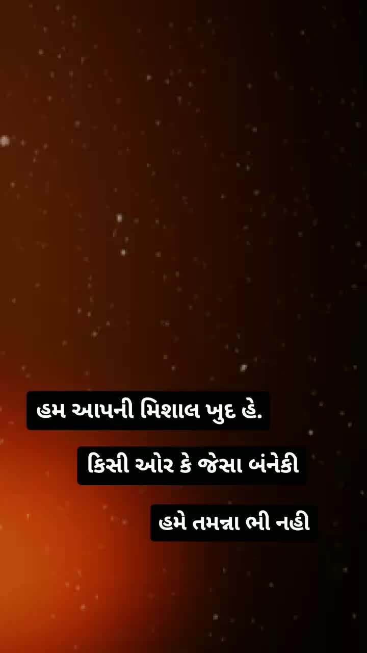 @pradipdan gadhavi