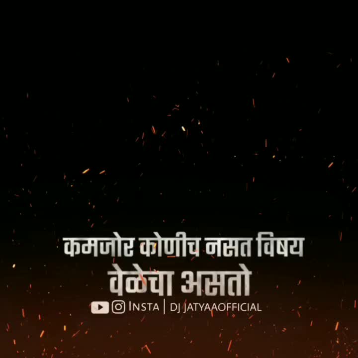 @JATIN NANDIRE