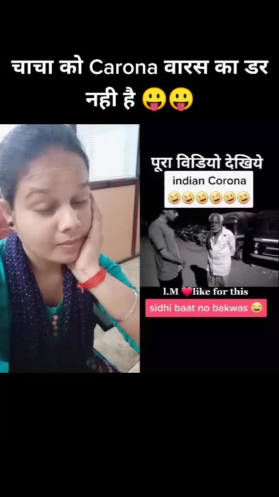 @Ritima Rawat 🍫🍫
