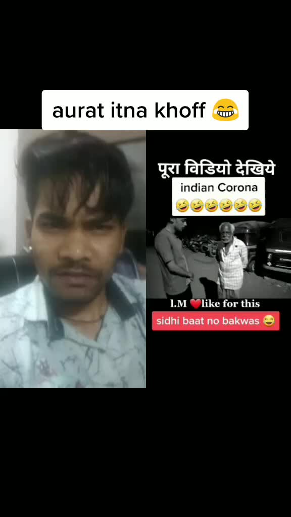 @Rohit Kashyap