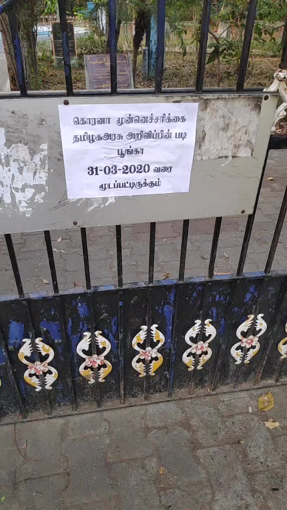 @Vardharaj