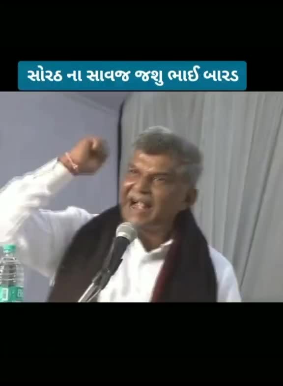 @Divyesh_ahir9096