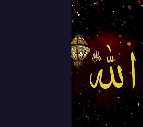 @نور