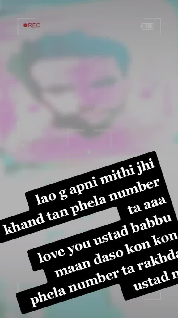 @ਫੈਨ ਬੱਬੂ ਮਾਨ ਦਾ