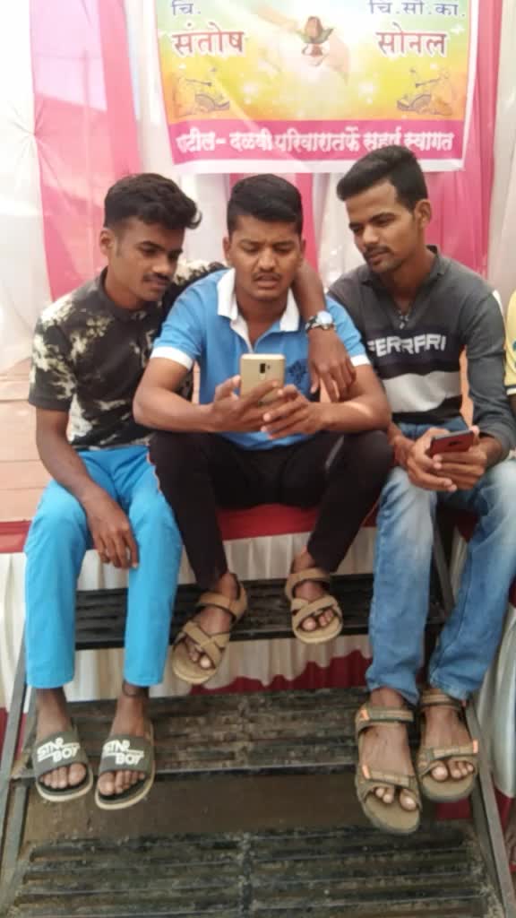 @Patil@557