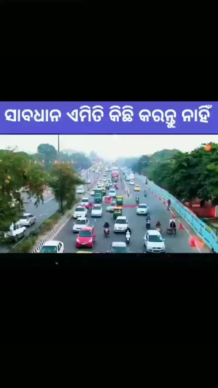 @Silu @ Biku🕺 My❤Tik