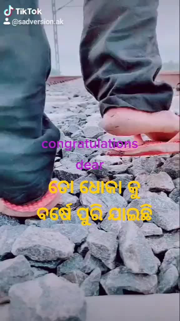 @Anil