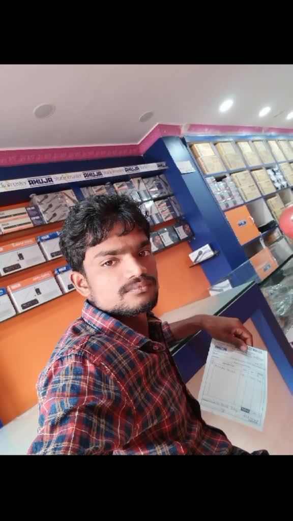 @papu rana