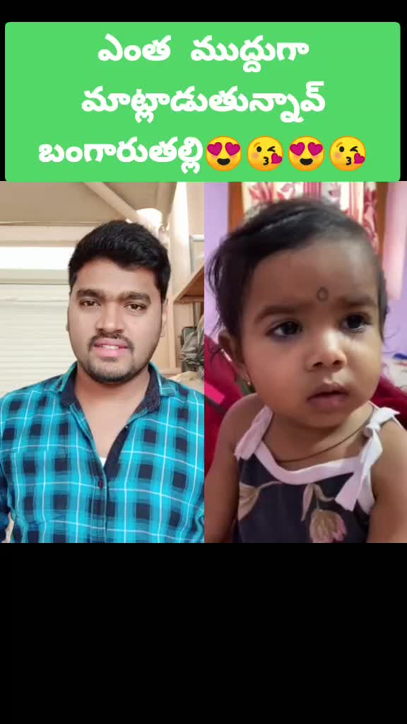 @srinu.srinu