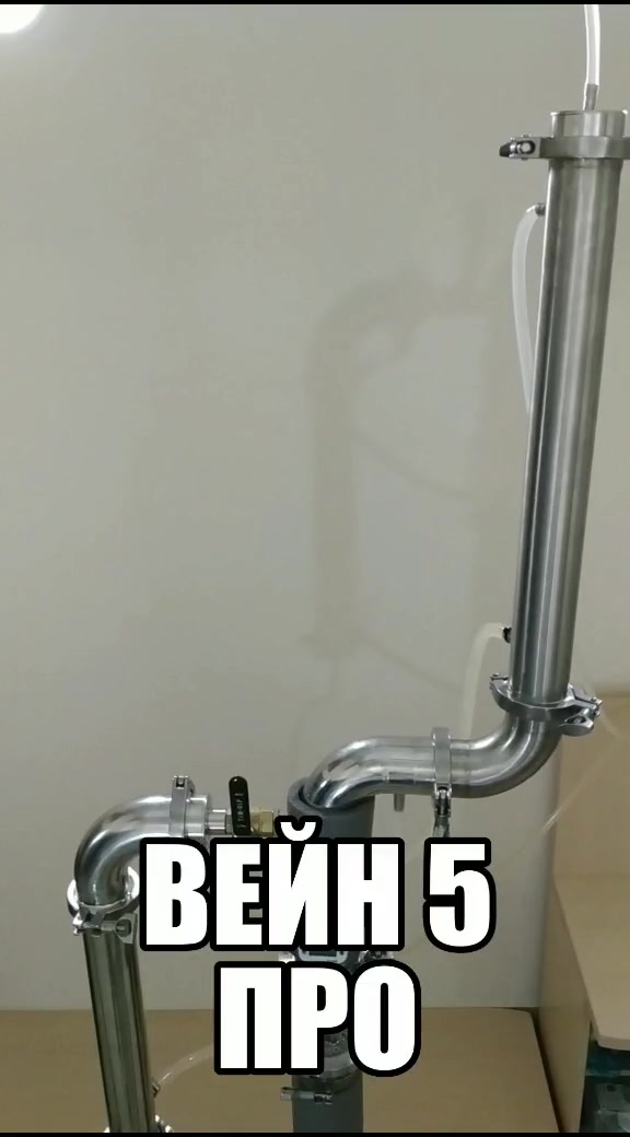 @ХОББИ САМОГОН