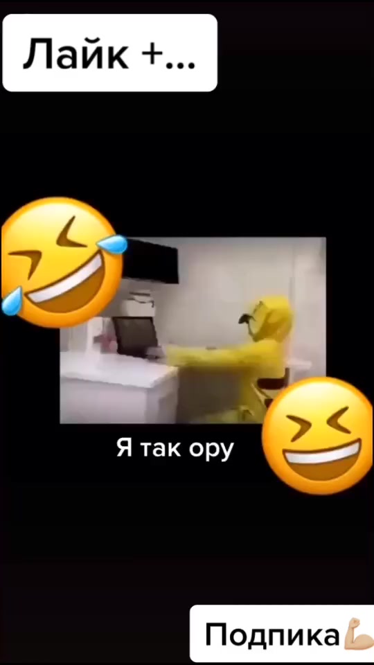 @СОКОЛ😈🤪🤩