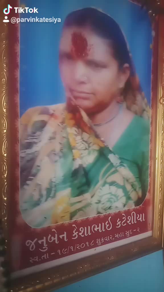 @Parvin Katesiya
