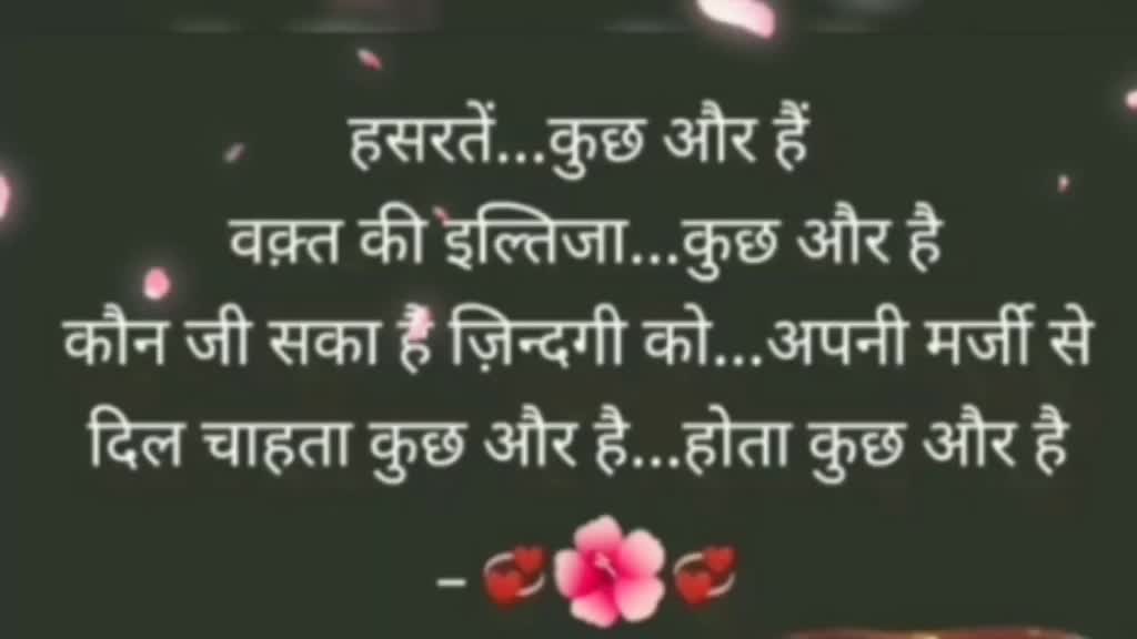 @Priya Sharma