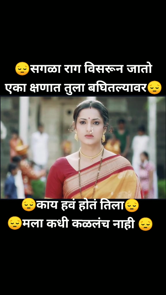 @शिवभक्तSD💥