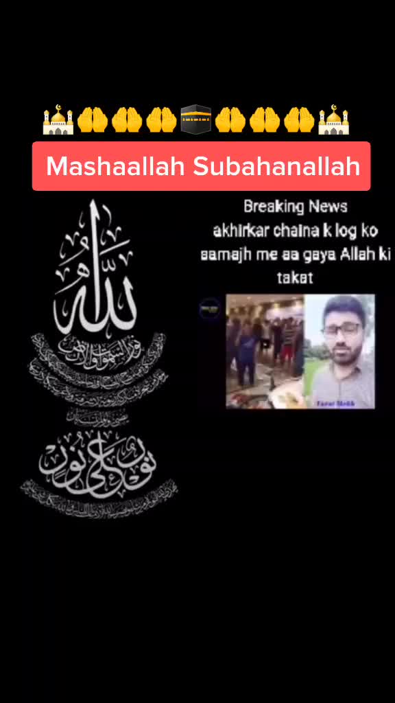 @Noorshad