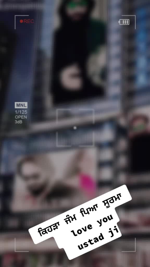 @ਫੈਨ ਬੱਬੂ ਮਾਨ ਦਾ