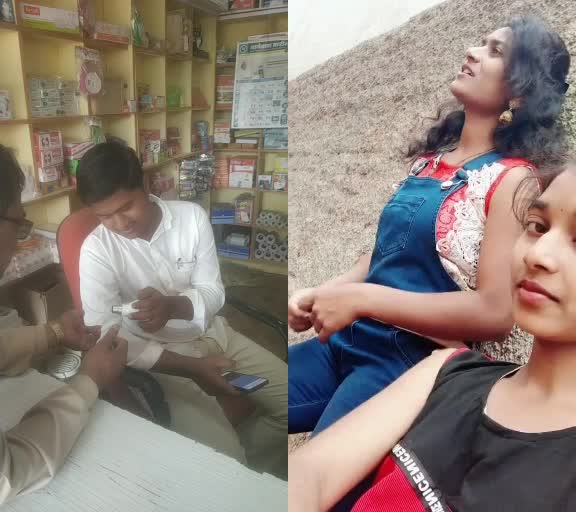@sawantprasad59829017