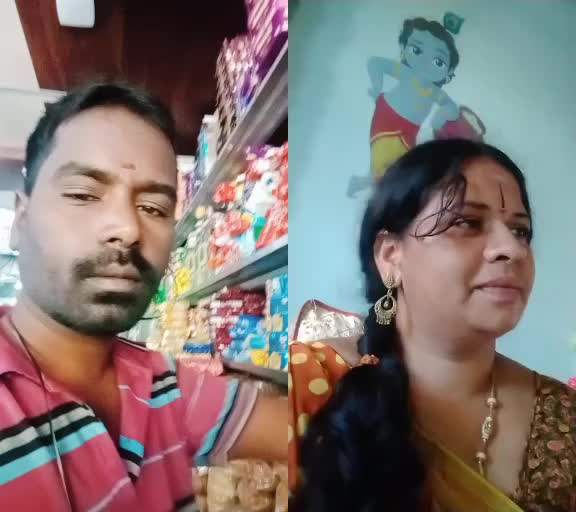 @Rameshbabu Babu