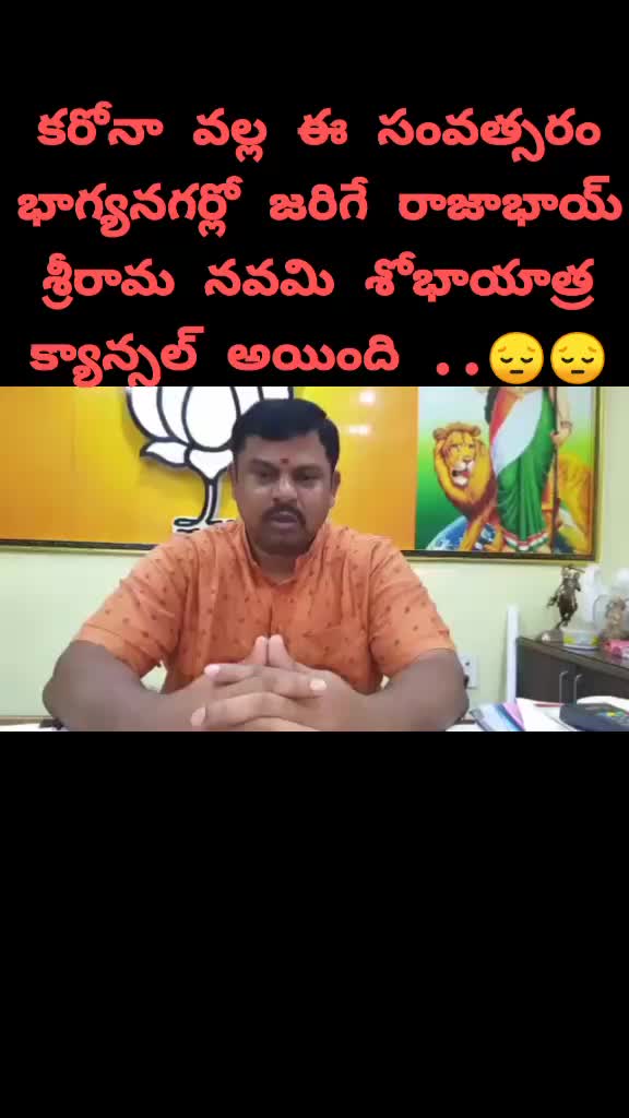 @Arun Tillu hindu