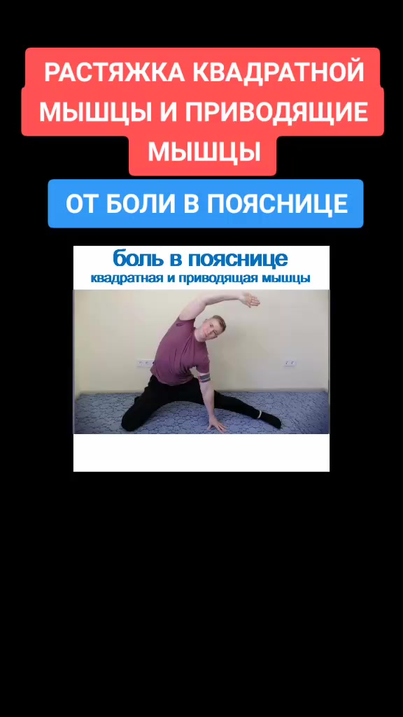 @Иван Стебельцов