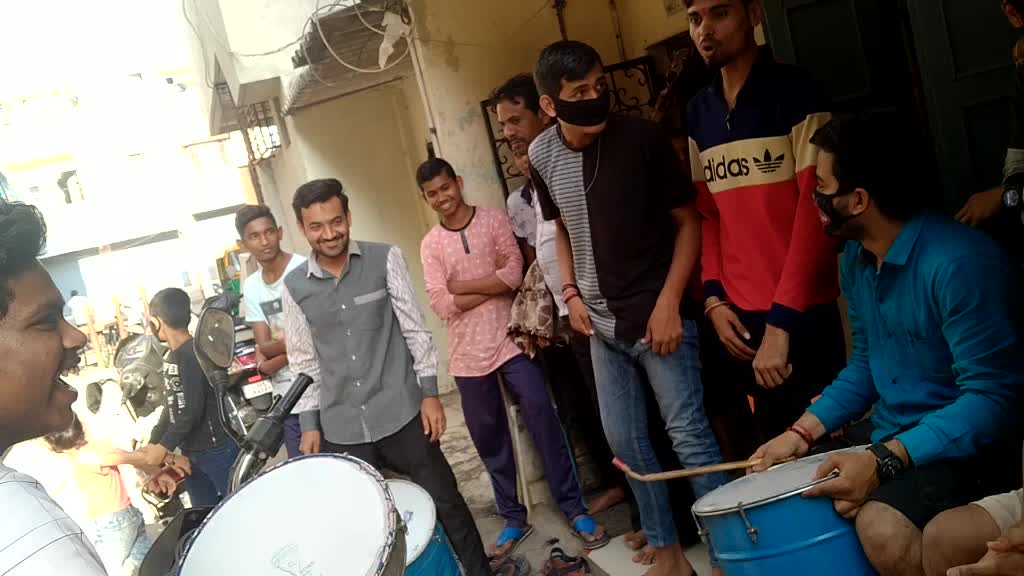 @Gundu Chandu