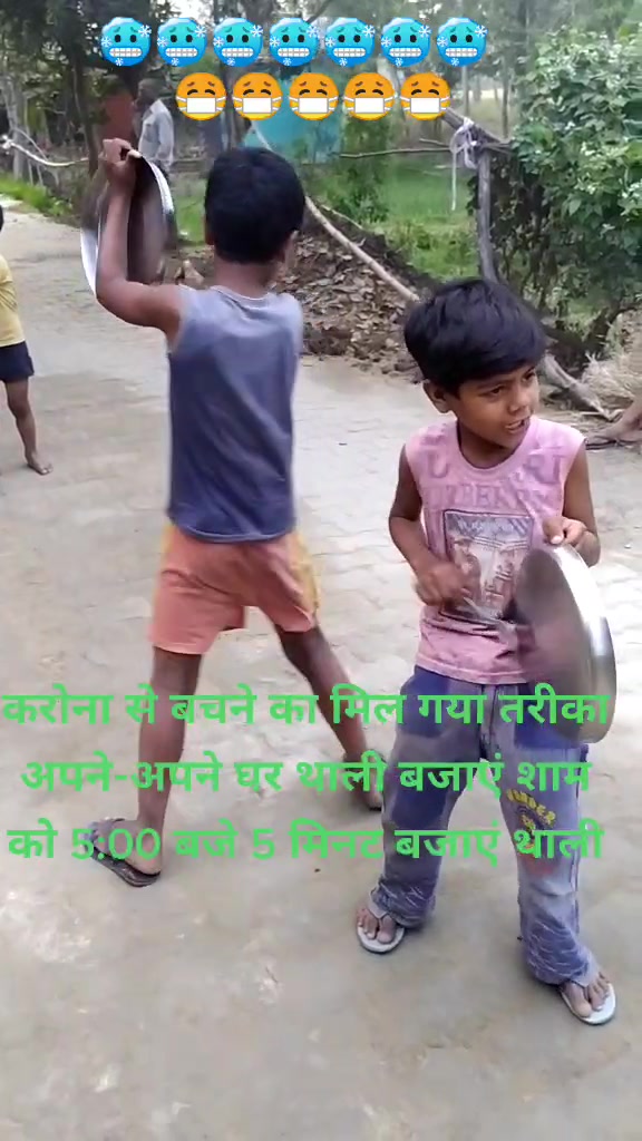 @as_king_rajput_88