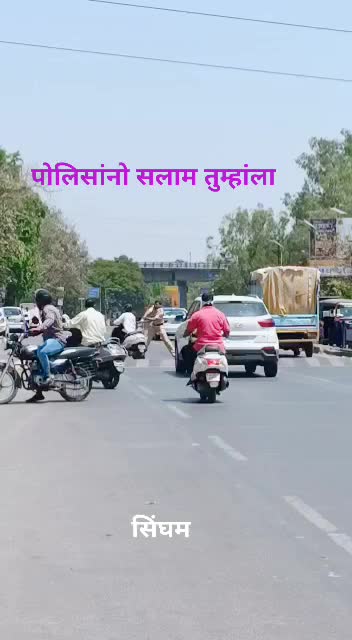 @Nitin Modhave949246