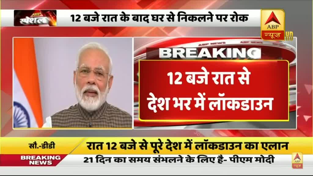 @👑👑ROHANPRADHAN👑👑