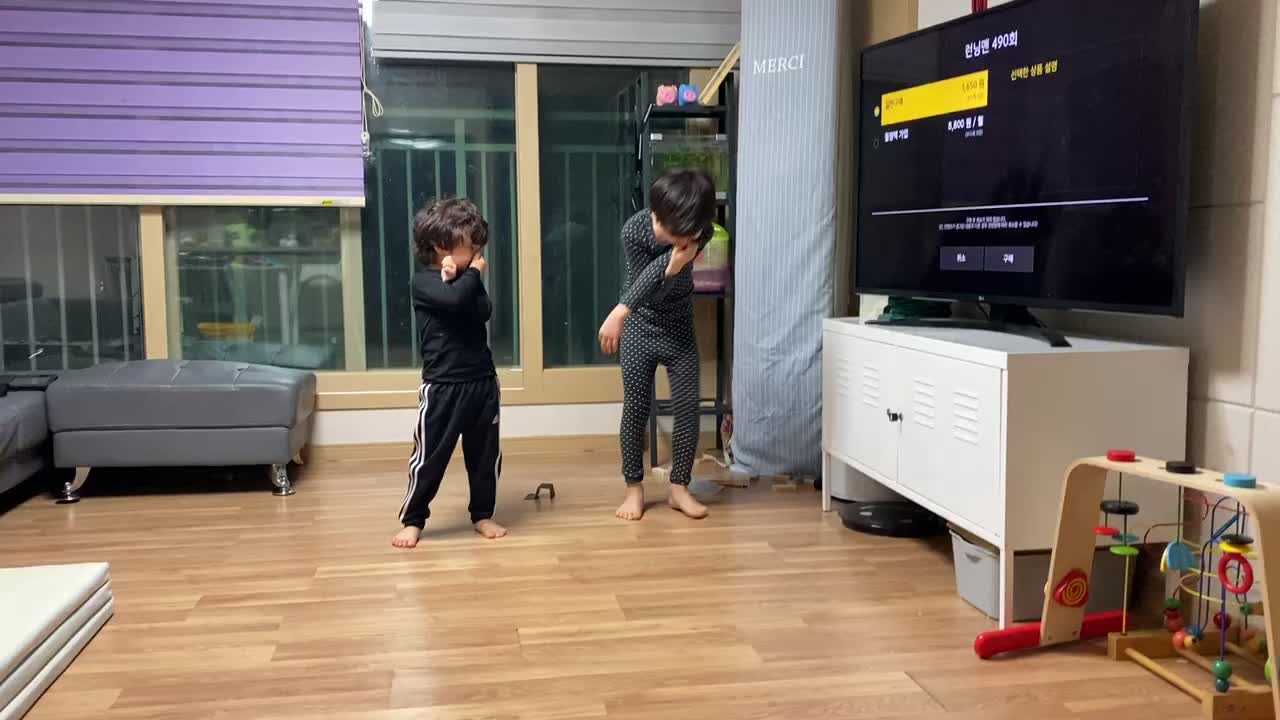 @신날방