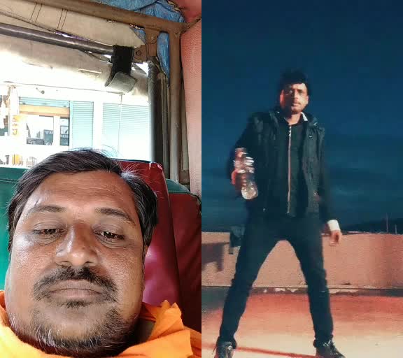 @Suryavamshi. santosh
