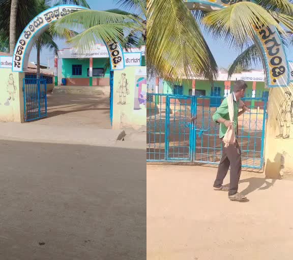 @Gowdru huduga