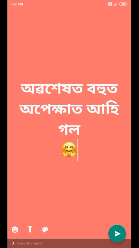@Zubeen Bhrigu Kalita